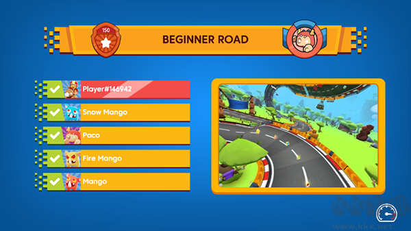 星光卡丁車最新版