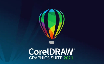 coreldraw 9正式版 v1.0