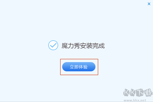 魔力秀虛擬視頻