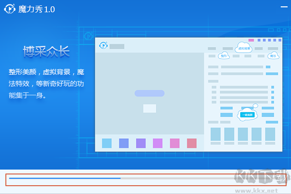 魔力秀虛擬視頻