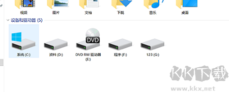 磁盤(pán)加鎖專家