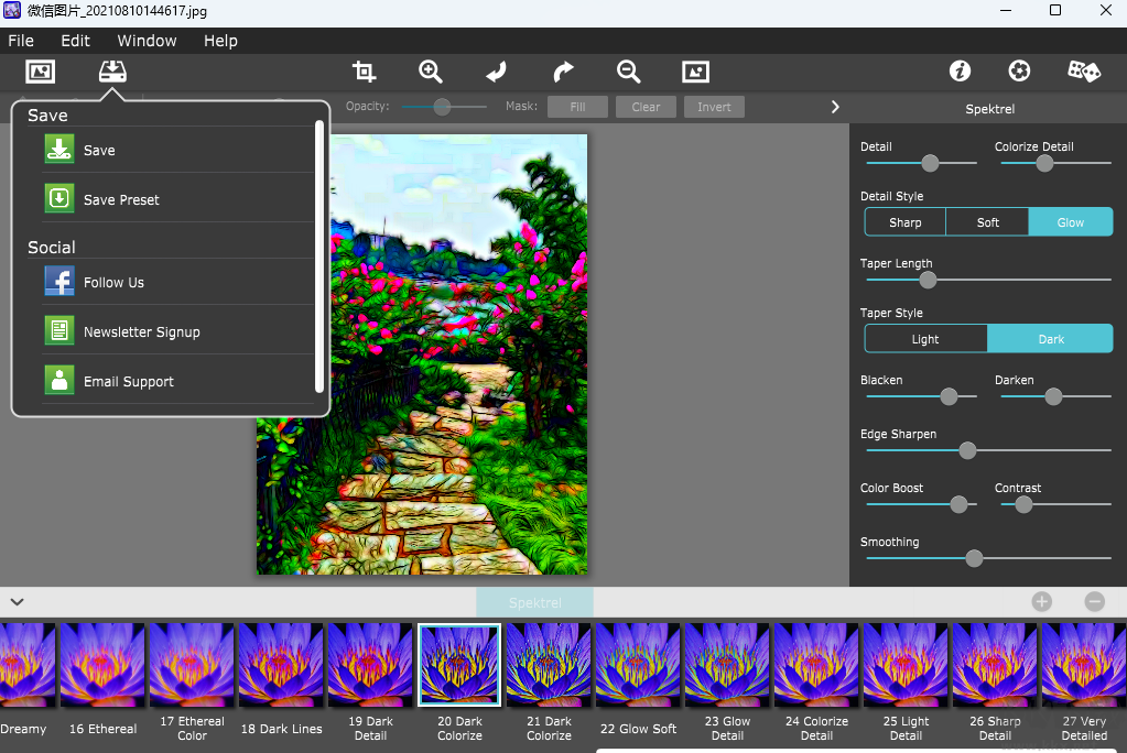 Spektrel Art(圖片處理軟件)