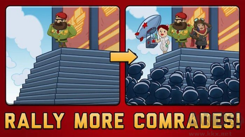 冒險主義手機(jī)版