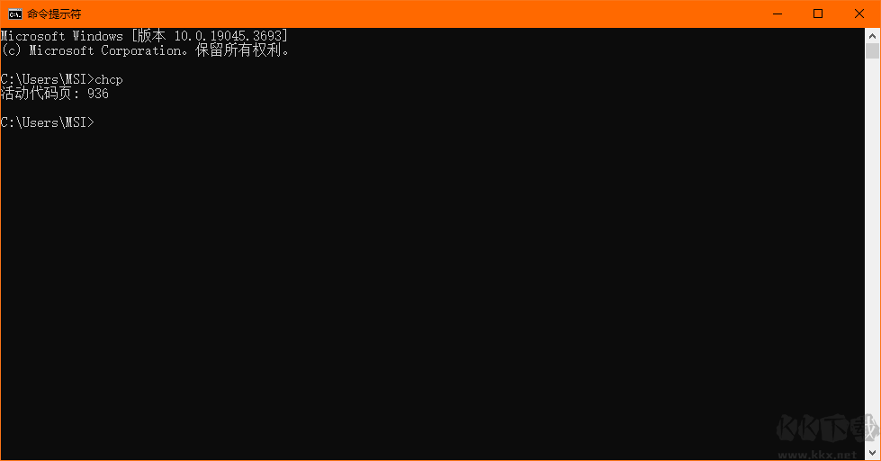 CMD命令提示符怎么更改字符編碼-CMD命令提示符更改字符編碼教程