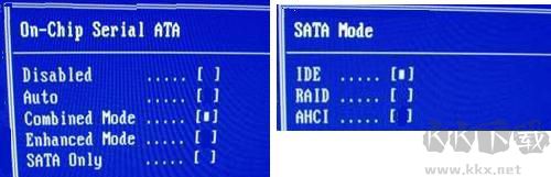 一鍵GHOST專業(yè)版
