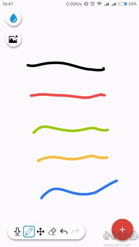 智繪畫板安卓版