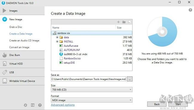 虛擬光驅(qū)正式版