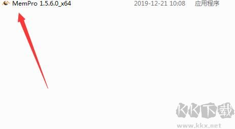 Puredev MemPro官網(wǎng)版