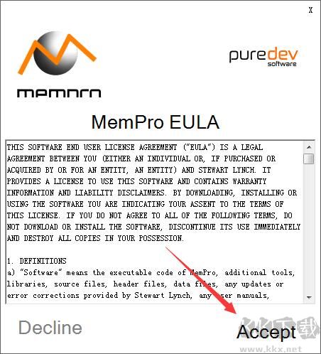 Puredev MemPro官網(wǎng)版