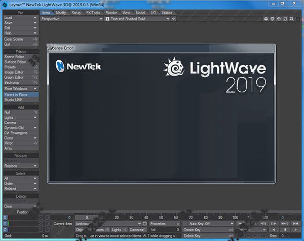 LightWave 3D(三維動畫制作軟件)