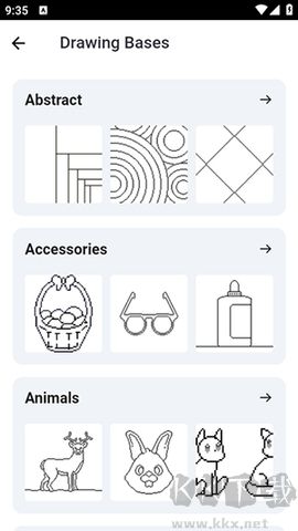 Pixilart(像素繪畫)