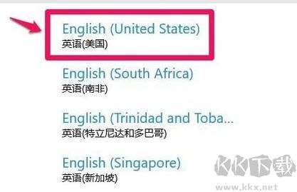 電腦怎么添加美式鍵盤-電腦添加美式鍵盤教程