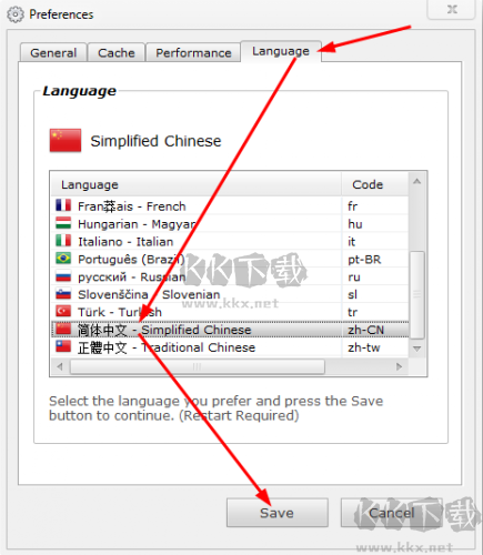 網(wǎng)絡(luò)修復(fù)工具(網(wǎng)絡(luò)修復(fù)軟件)