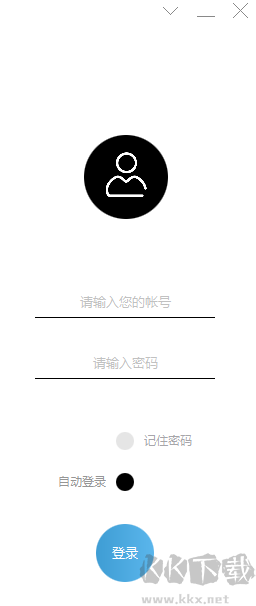 摩云致鄰官網(wǎng)版