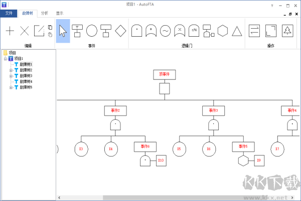 AutoFTA無(wú)限版