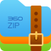360壓縮官方版