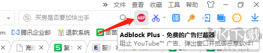 ADblock Plus