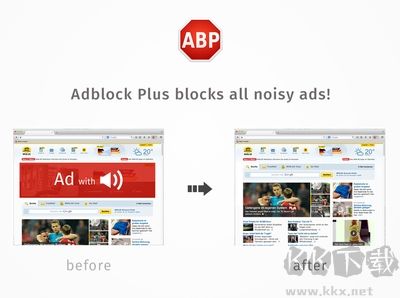 ADblock Plus最新版