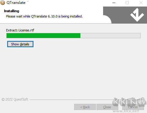 QTranslate(翻譯軟件)