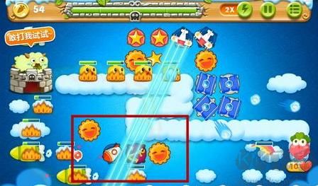 保衛(wèi)蘿卜無需實(shí)名認(rèn)證版