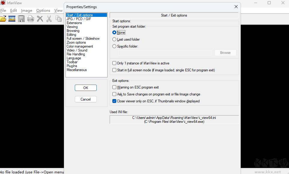 IrfanView(快速圖片查看軟件)