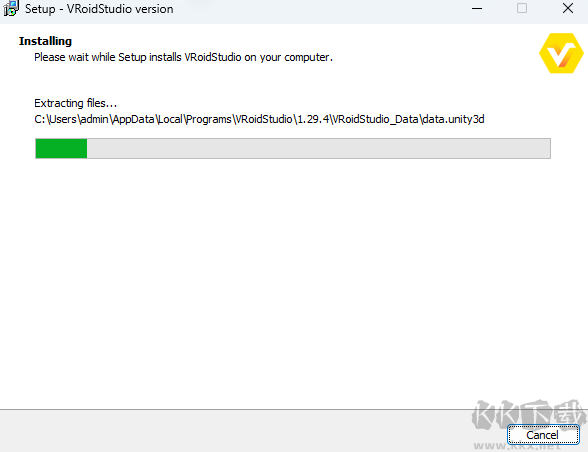 VRoid Studio(3D建模軟件)