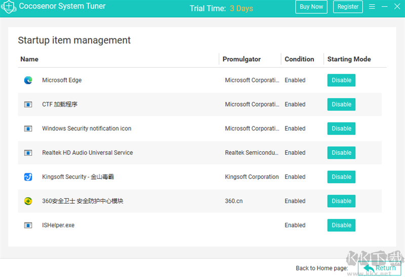 Cocosenor System Tuner(系統(tǒng)調(diào)諧器)