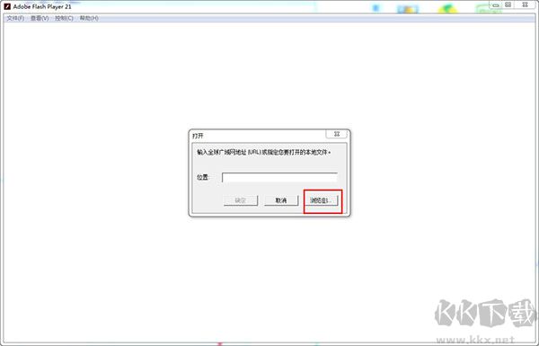 aimbooster(鼠標(biāo)定位練習(xí)工具)