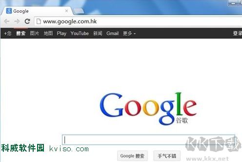 谷歌翻譯器最新版