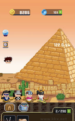 鍛冶屋英雄譚無限斗魂版