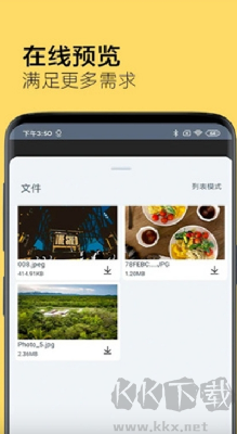 奶?？靷鞴倬W(wǎng)版