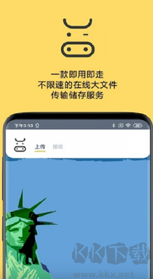 奶?？靷鞴倬W(wǎng)版