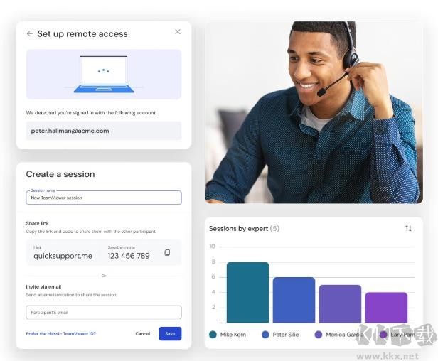 TeamViewer(遠程控制軟件)