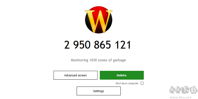 Wipe(電腦清理工具)