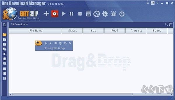 螞蟻下載器電腦版