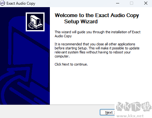 Exact Audio Copy(簡稱EAC)