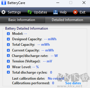 BatteryCare純凈版