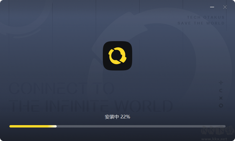 米哈游啟動(dòng)器1.2.2.159