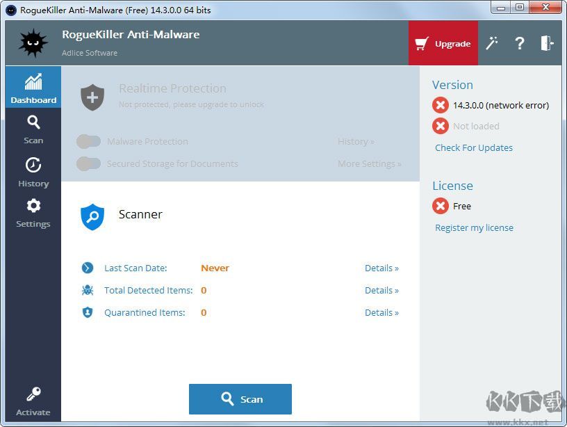 流氓軟件殺手更新版