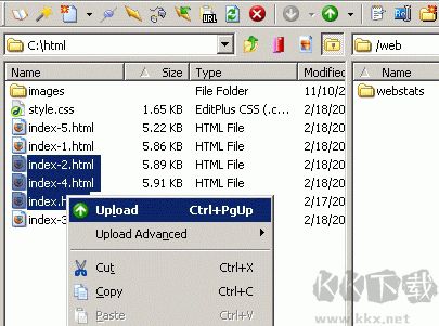 CuteFTP修改版怎么上傳文件