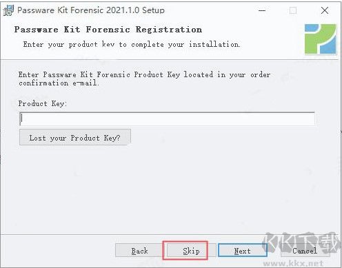 Passware Kit破解版安裝步驟3
