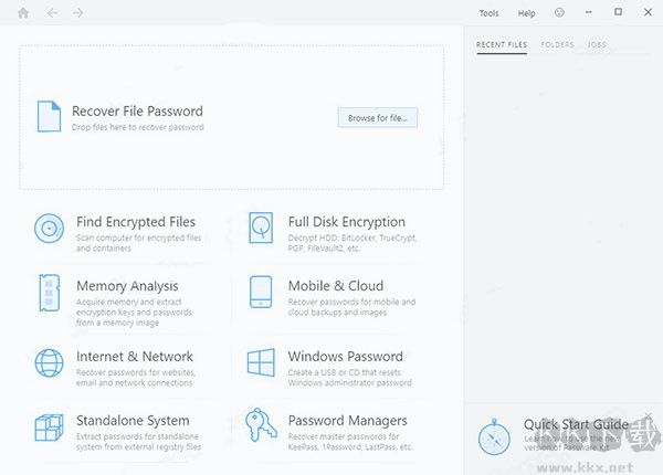 Passware Kit(密碼恢復(fù)工具)
