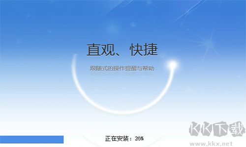 重慶市自然人稅收管理系統(tǒng)扣繳專業(yè)版