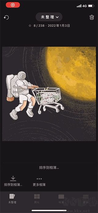 slidebox相冊管理