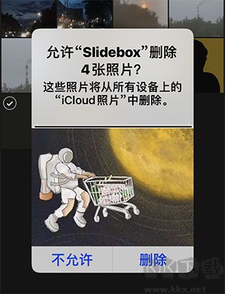 slidebox相冊管理