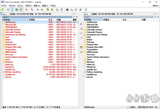 Total Commander(電腦文件管理工具)