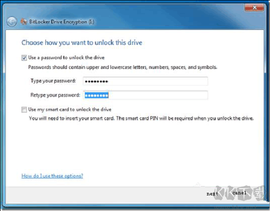 Bitlocker萬(wàn)能恢復(fù)密鑰電腦版
