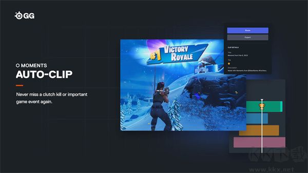 SteelSeries GG(硬件驅(qū)動(dòng)程序)