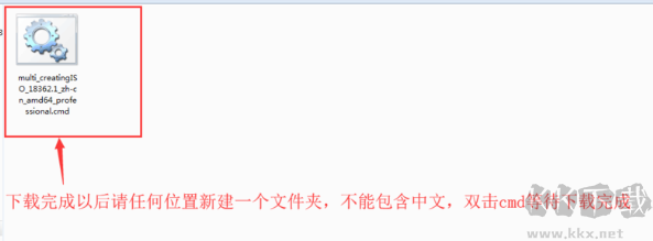 MSMG ToolKit 13.4漢化版使用說明3