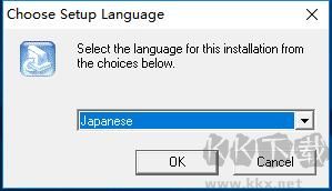 USB萬能驅(qū)動2.0